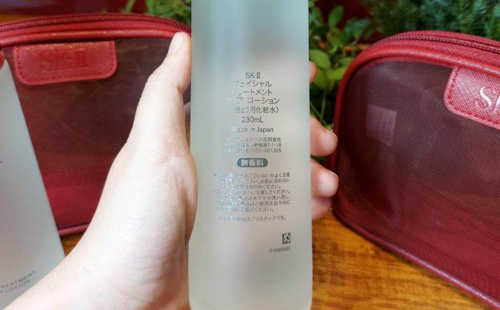 lotion230 e1614676682539 1024x635 - Nước Hoa Hồng SK-II Facial Treatment Clear Lotion 230ml