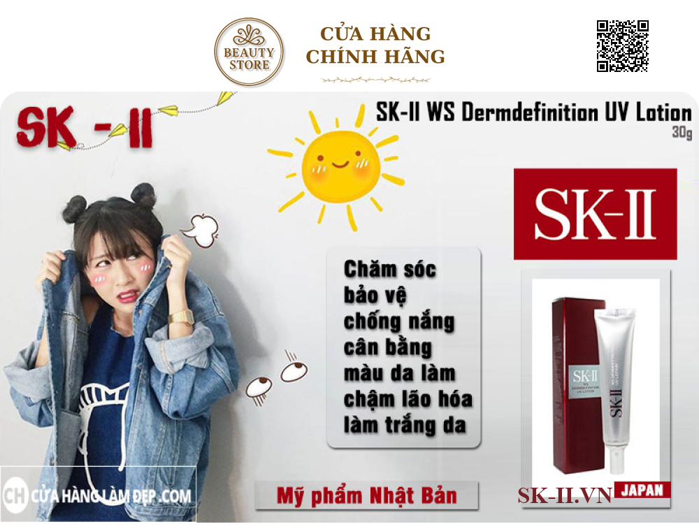 Kem hỗ trợ Hỗ Trợ Chống Nắng SK-II WS Derm Definition UV Lotion
