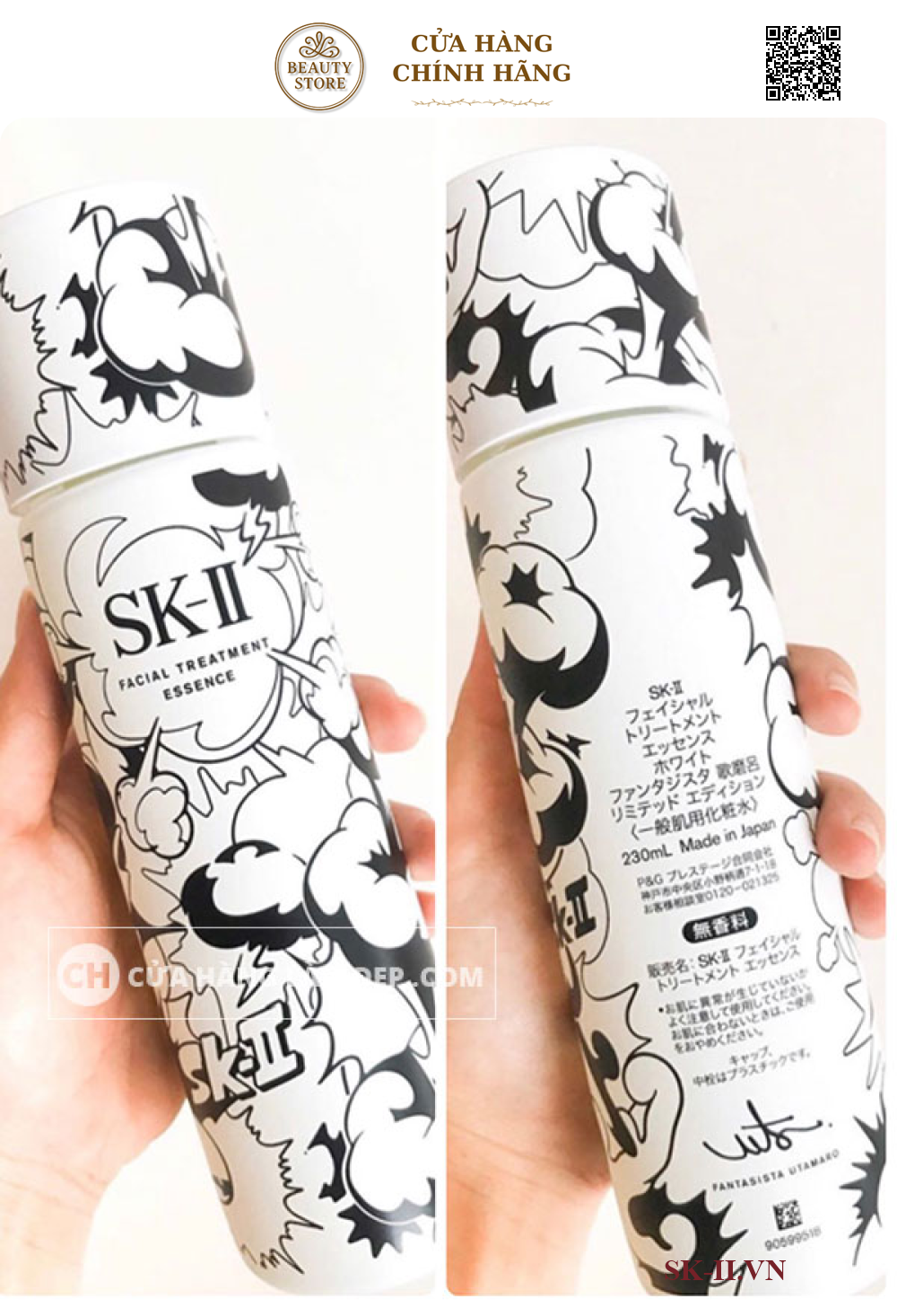 Nước Thần Facial Treatment Essence 230ML Phiên Bản Mới Power Of Pitera 2019